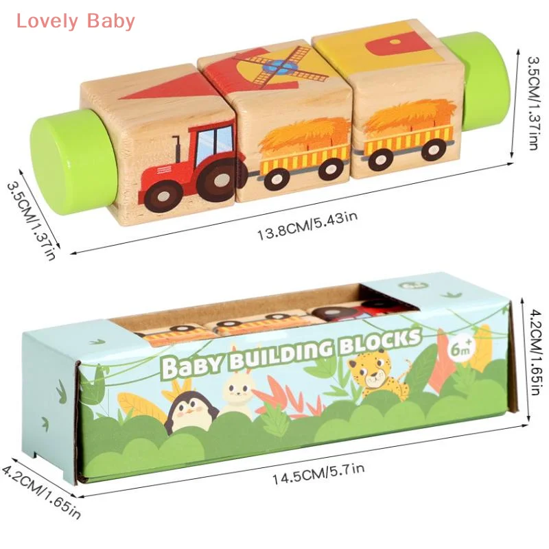 【BS】1 قطعة ألعاب الإدراك على شكل لون الحيوان ثلاثية الأبعاد ألغاز خشبية دوارة لغز اللبنات لعبة التعليم المبكر للأطفال