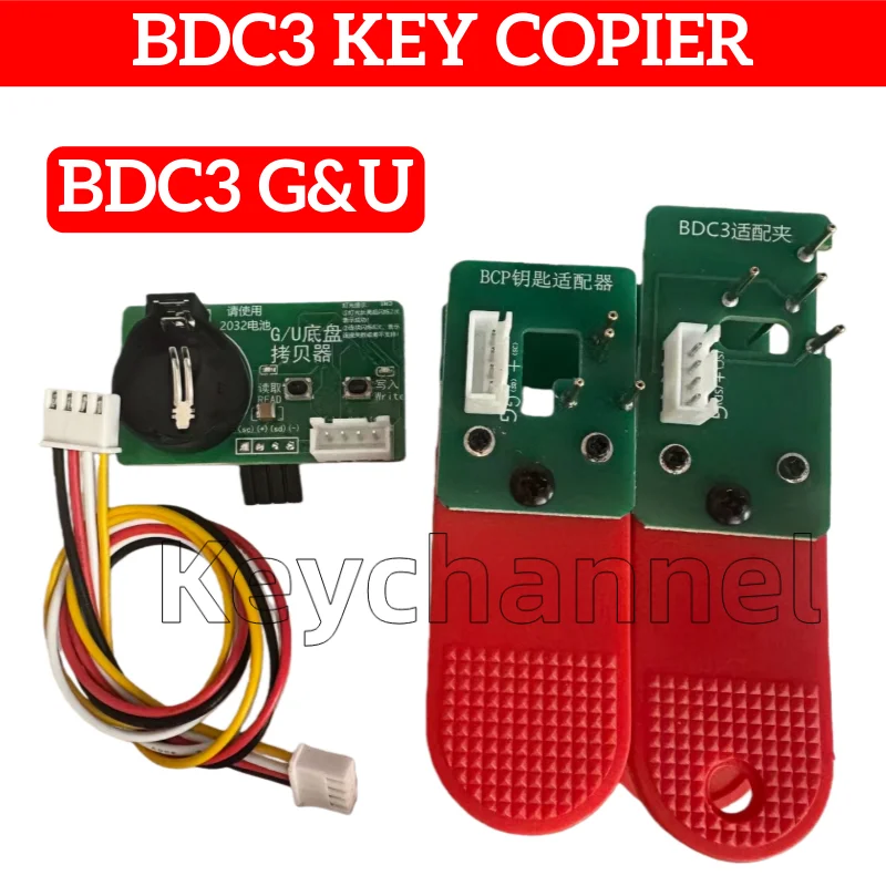 Copieur de clé BDC3, clé BDC3, Duplication de clé à distance directement rapide, compatibilité Stable et facile pour châssis BMW G U, clé déverrouillée