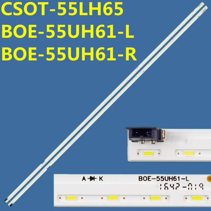 3VLED Backlight Strip CSOT-55LH65 BOE-55UH61-R/L MAK63247001 MAK63747401 For 55LJ622V 55LJ625V 55UH6030 55UH6090 55UH6150