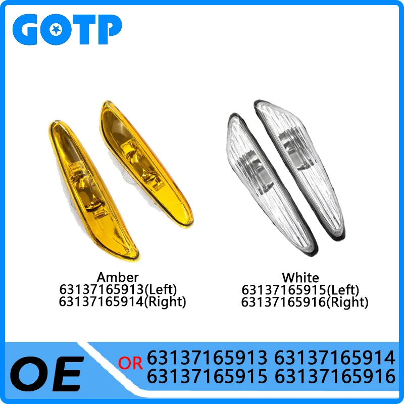 

1Pair GOTP Turn Indicator Lamp Signal 63137165913 63137165914 63137165915 63137165916 For BMW E90 E91 E92 E60 E87 E46 1 3 Series