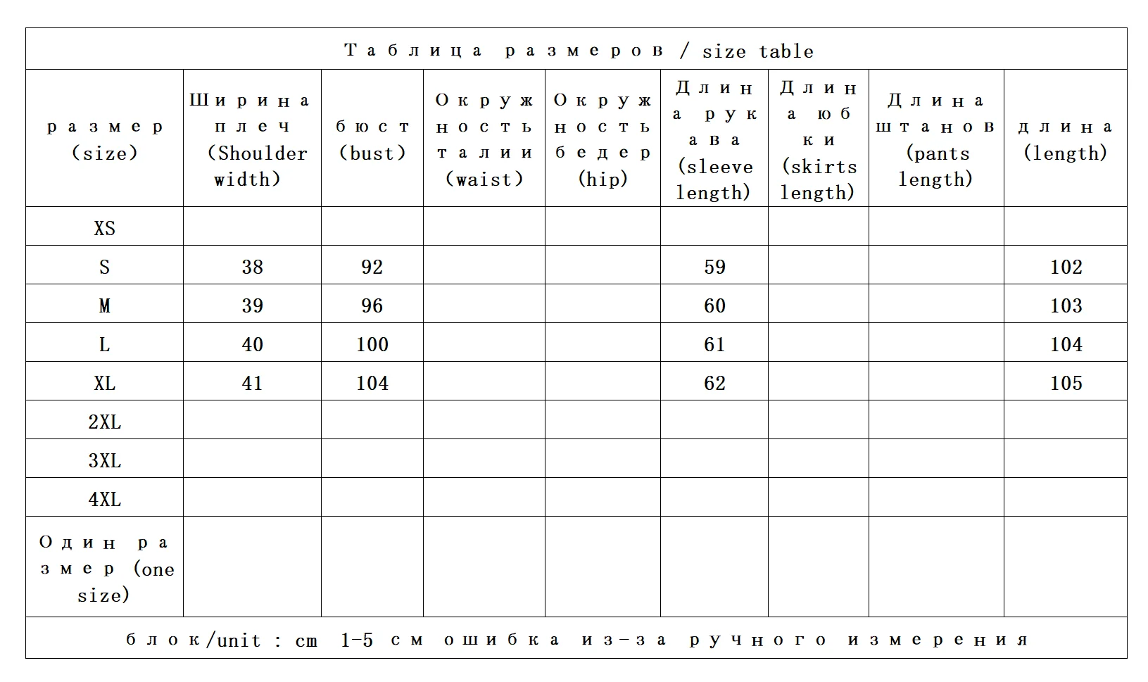 Tempérament élégant, français 69% laine à lacets taille robe chemise à manches longues femmes 45I8 robes longues pour les femmes