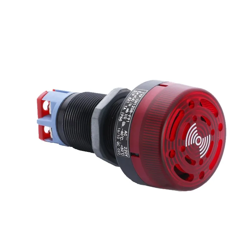 Waterproof and explosion-proof buzzer, with indicator light alarm flashing signal light