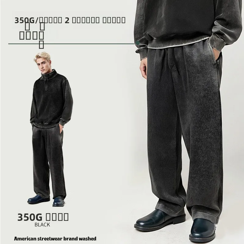 

Spor Sweatirt Pants 350G ex Spor Trousers Wide Leg Cotton Polyester Blend Waed Denim Non Sinkage Campus Sle