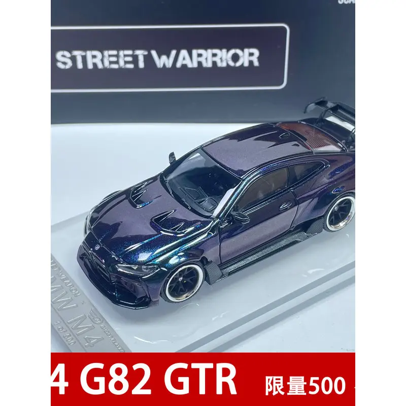 SW M4 G82GTRChameleon 1:64Simulated Alloy Car Model Boys' Gift Collectible Ornament