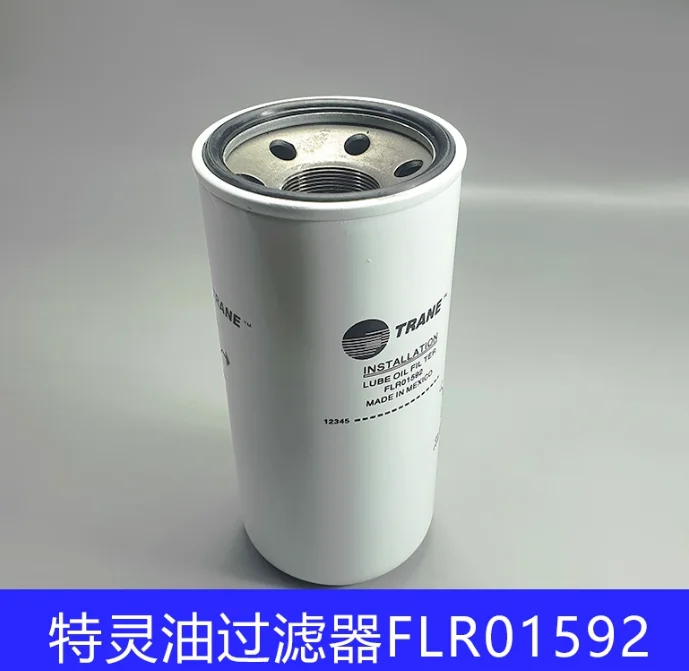 

New Trane CVHE/CVHG Centrifugal Oil Filter Cartridge Filter Screen FLR09455 FLR01592 X09150103020 X09011968001