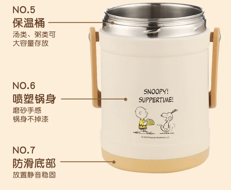 Snoopy Thermal Insulation Pot Multi-grid Lunch Box Large Capacity Lunch Bucket Student Portable Lunch Box Child Birthday Gift