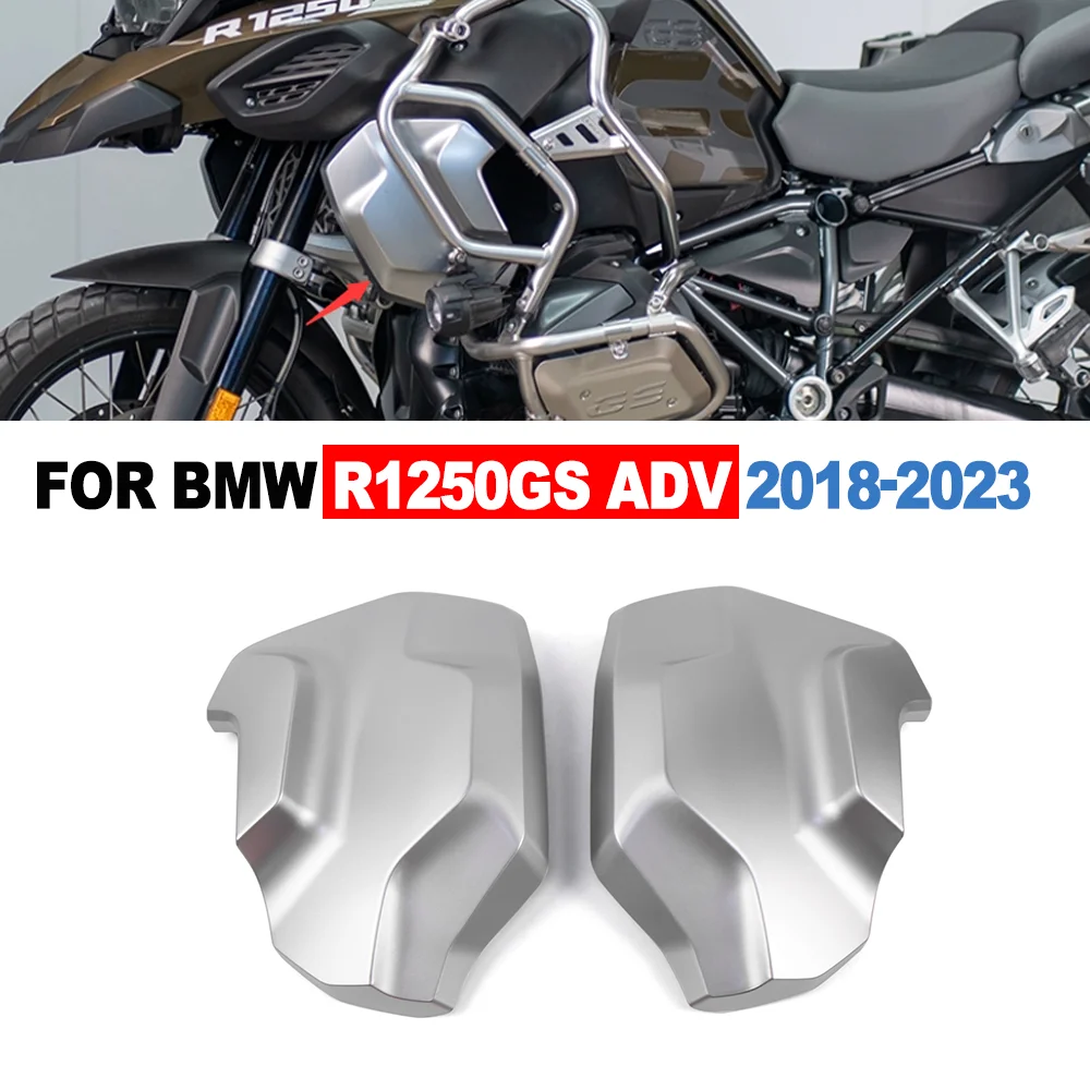 

Для BMW R1250GS ADV R1250 GS ADV 2018-2023 2022, передняя боковая рама радиатора мотоцикла, защитная крышка, обтекатель боковой панели