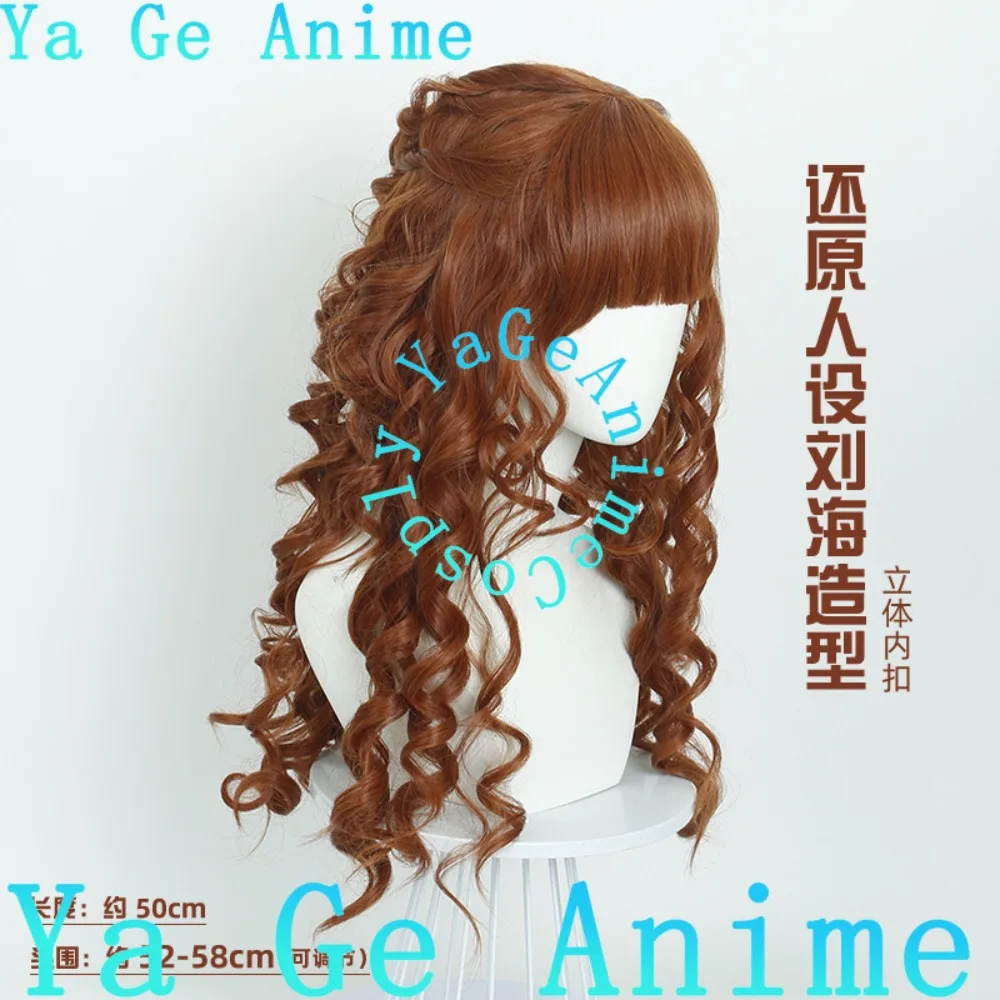 Peruka Cosplay Niewidzialna Dziewczyna Brązowe Długie Kręcone Włosy Anime Gry Halloween Karnawał Syntetyczne Włosy Odporne na Ciepło
