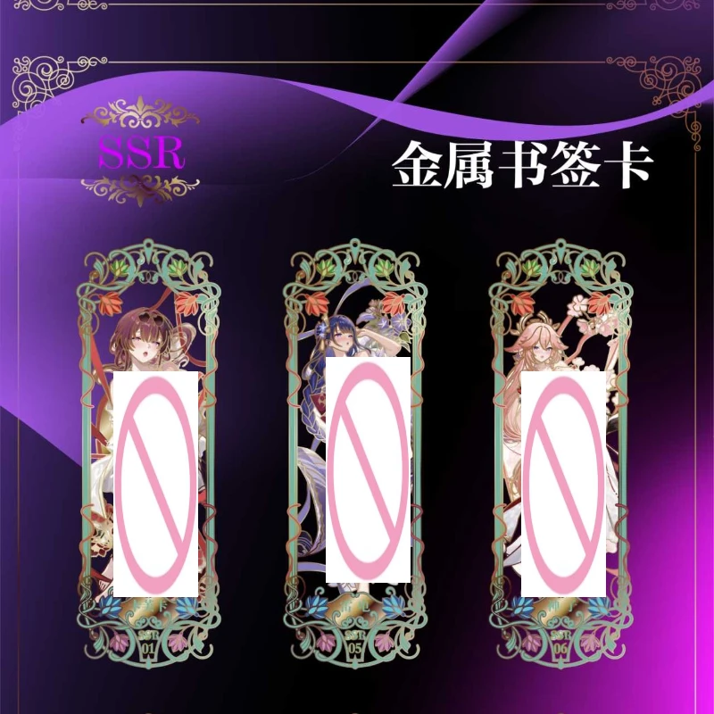 Meika Society Vol.12 The Moment Love Awakens Series Collected Goddess Blind Box Collectible Card Will Be Released on April 10th - view 5