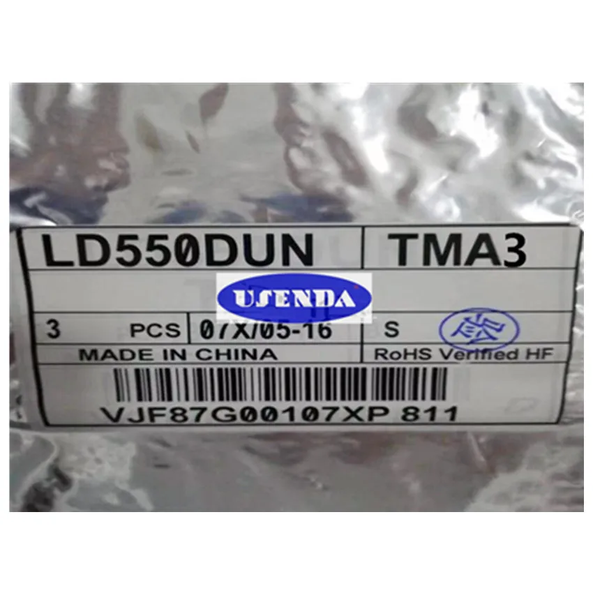 LD550DUN-TMA3 LG 55인치 0.9mm 700nits A 등급 항광 Original Video Wall Screen Panel LG LCD Module 추천 및 평가