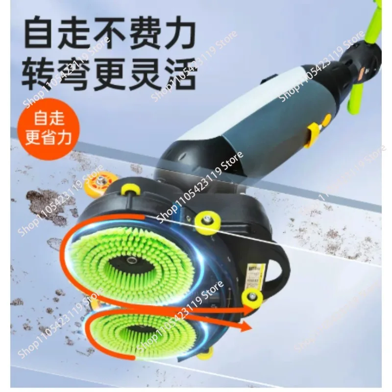 Electric Electric Hard Floor Scrubber Broom New Burnishing Scrubber for Household & Factory Floors