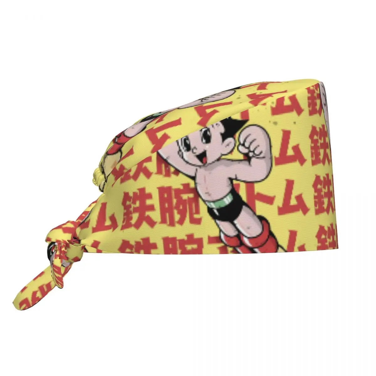 

Custom Adjustable A-Astroed Boy Anime Movies Working Hat Men Women Fly Surgical Hat Scrub Nursing Doctor Surgeon Cap for Nurse