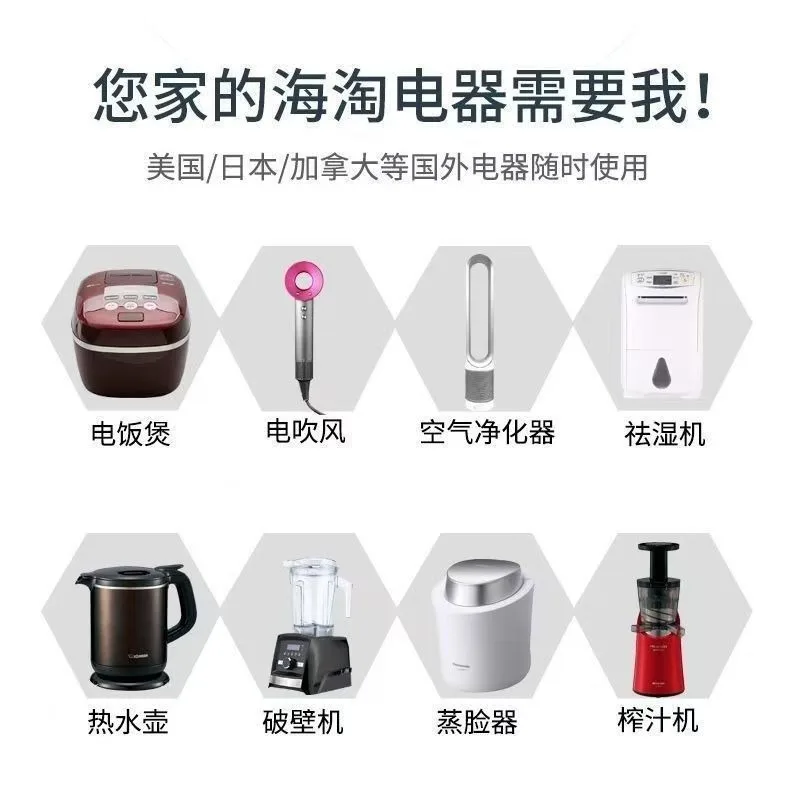2000W Household Voltage Conversion Transformer, Step Down 220V to 100V/110V for Imported Electrical Appliances