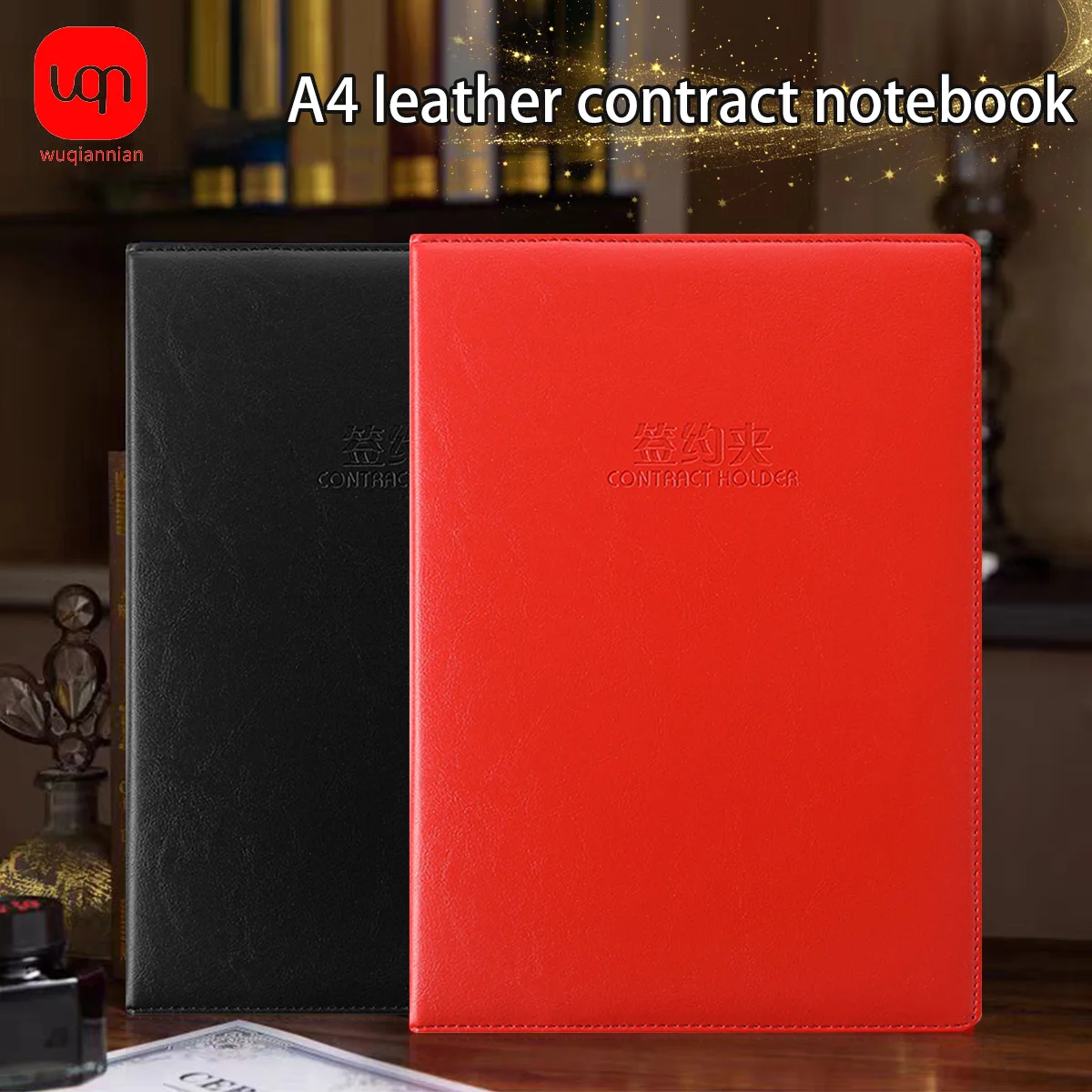 

1PC Premium Leather File Folder Black/Red Blank Business Signature Folder PU Material Conference Presentation Business Folder