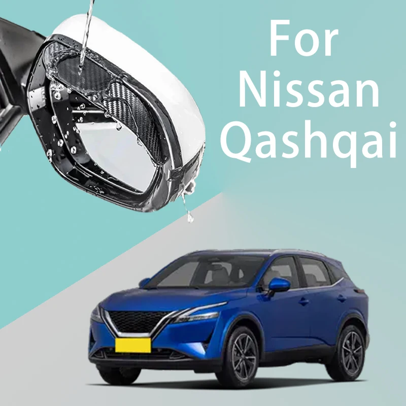 

FOR Nissan Qashqai Car Rearview Mirror Rain Eyebrow Visor Carbon Fiber Side Automotive exterior protection