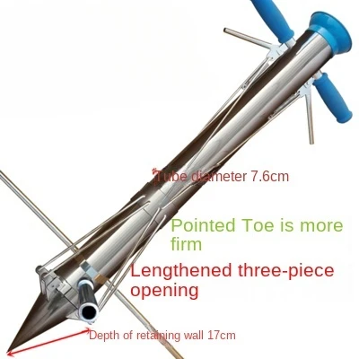 New Rapid Seeder Stainless Steel Hand Planter Seedling Transplanting Device Seeder for Vegetable Planting Garden Manual