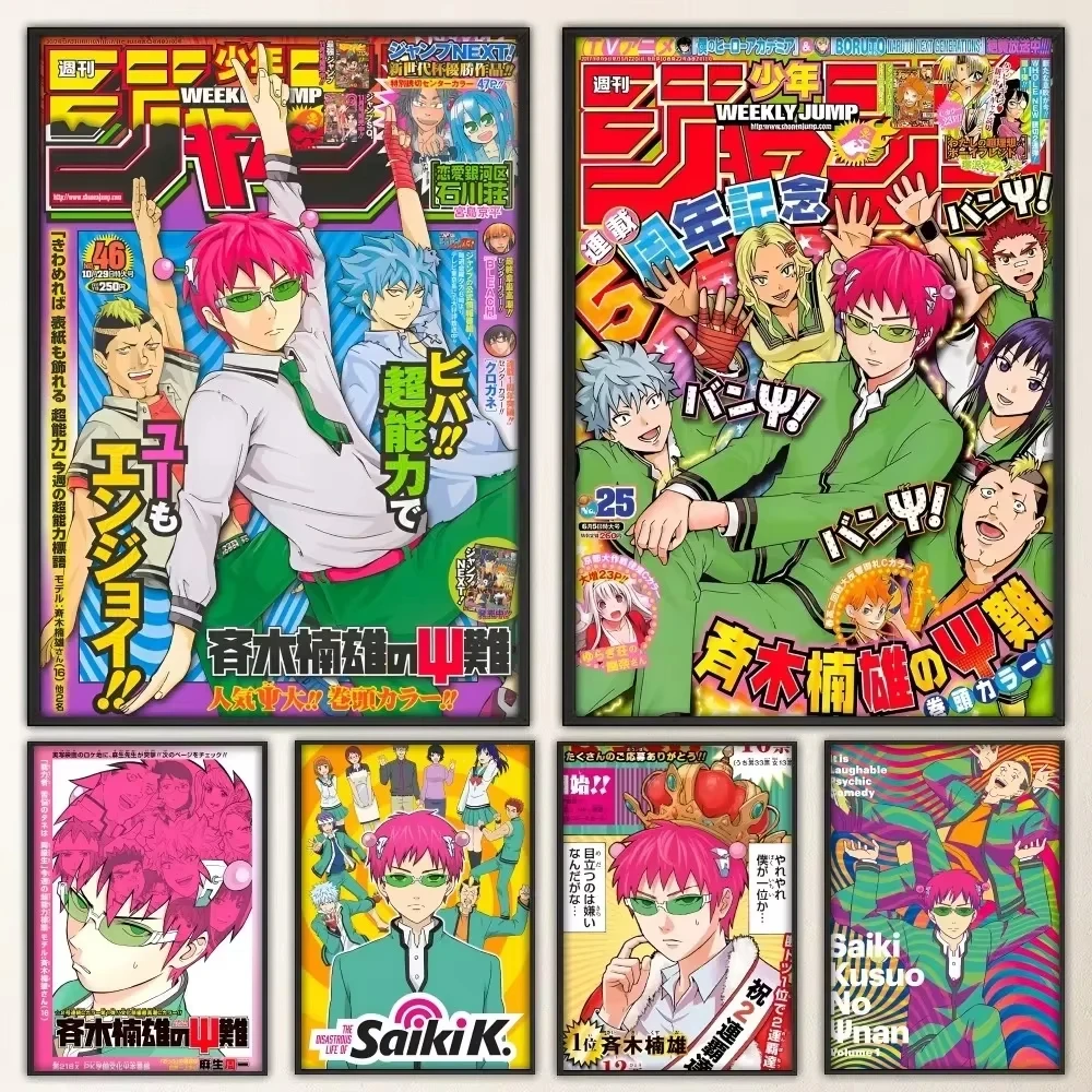 Saiki K Japanese An…