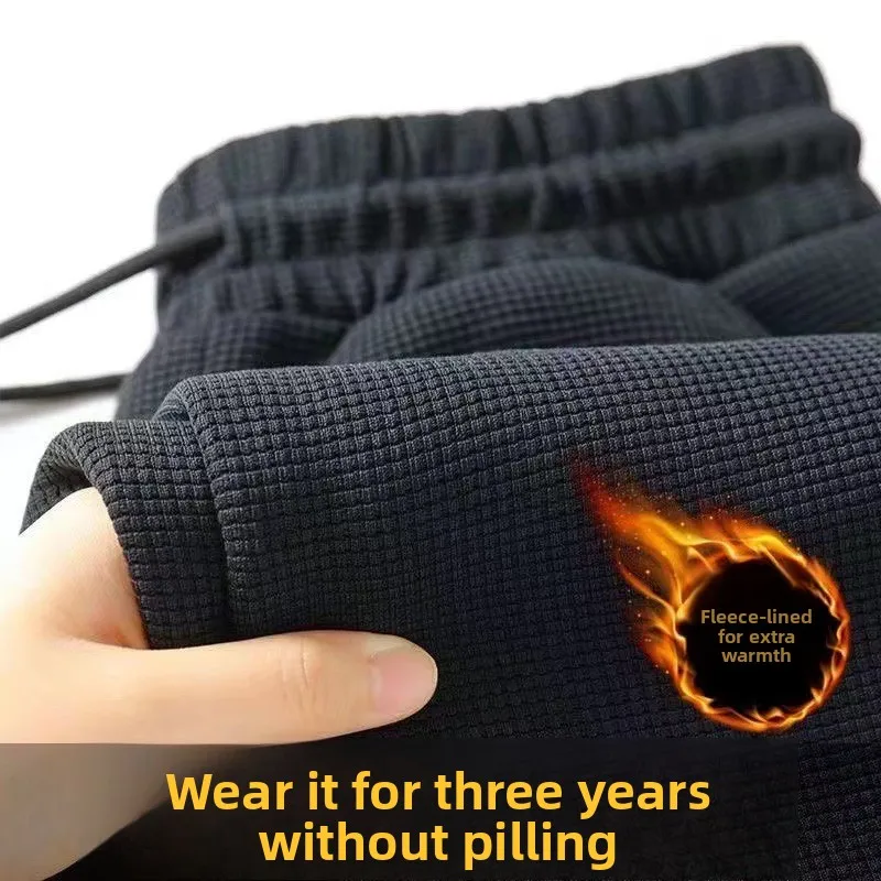Thick Fleece Waffle Sweatpants for Men Autumn Winter, Loose Straight Leg Plus Size Casual Sports Trousers All Match Daily Pants