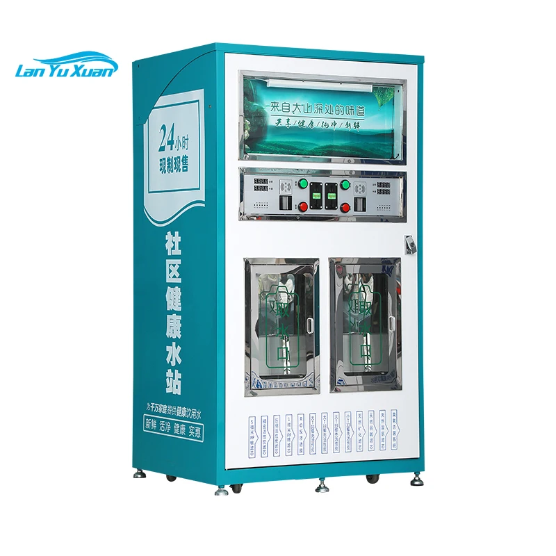 Coin-operated and card-swiped automatic vending water purifiers