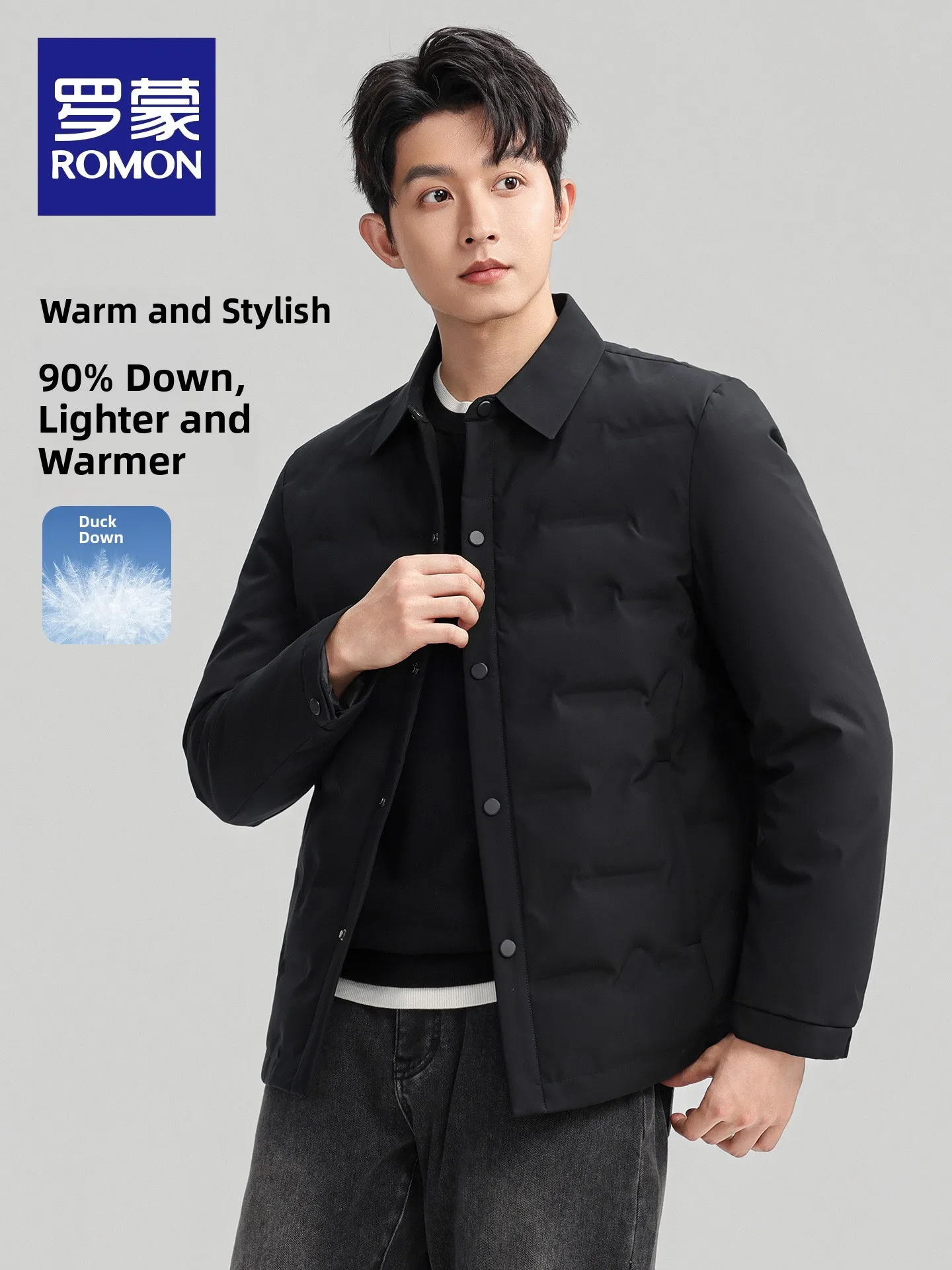 Lormen Men's Casual Short Collarless Shirt-Style down Jacket Warm Outerwear Fashionable Urban Style Outdoor Polyester Fiber D...