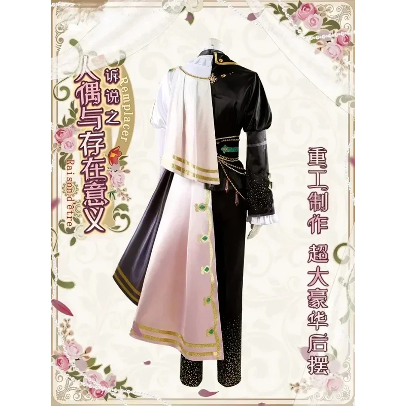 أنيمي فرقة نجوم تأثيري فالكيري إتسوكي شو كاجيهيرا ميكا معطف قميص الخصر التفاف السراويل ربطة القوس فيونكة بروش تخصيص Costumesx