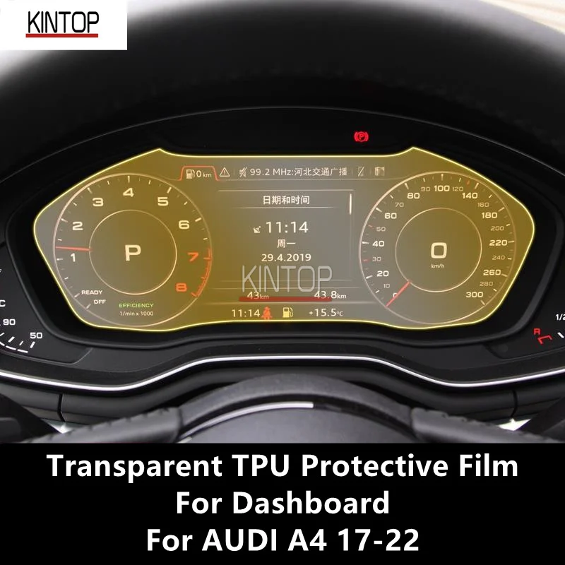 

For AUDI A4 17-22 Dashboard Transparent TPU Protective Film Anti-scratch Repair Film Accessories Refit