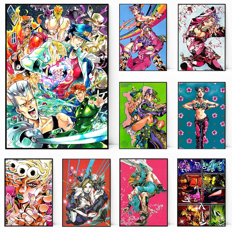 

Classic Anime Poster JoJo's Bizarre Adventure JOJO Poster Illustration Wall Art Room Canvas Painting Print Gift home Decoration