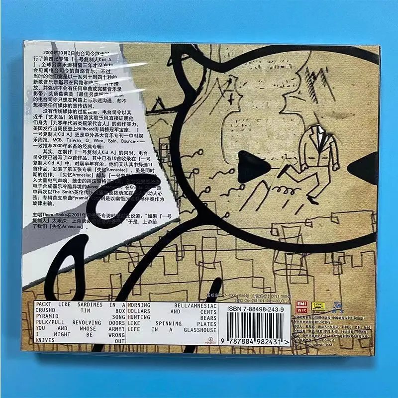 Classic Radiohead Thom Yorke Music CD Amnesiac Album Music Record Cosplay Walkman Car Soundtracks Box Party Music Collection