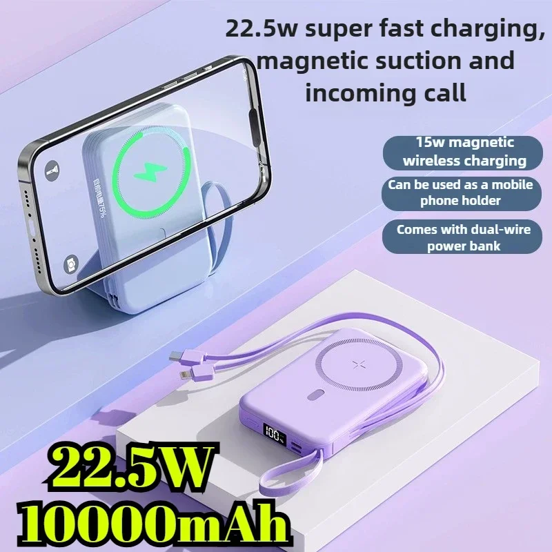 

22.5W New 10000mAh Powerbank Magnetic Power Bank Wireless Fast Charging Portable External Battery for IPhone Xiaomi Android