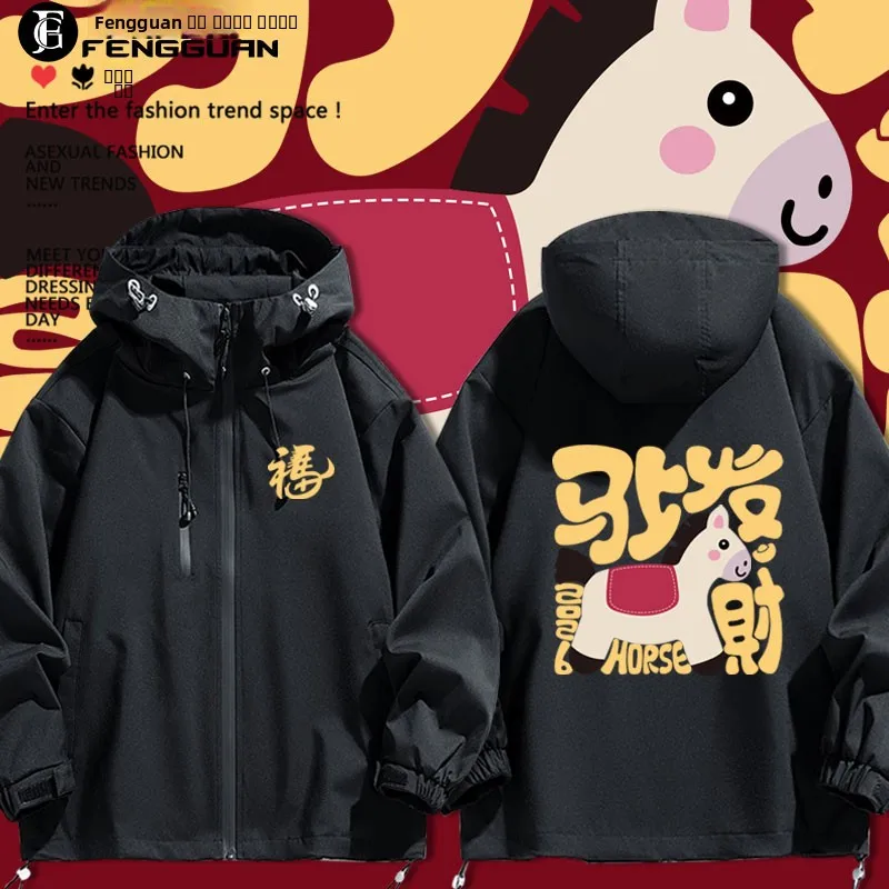 

New 2026 Men's Autumn Winter Jaet Couple Matching Outerwear Year New Year's Clothing Polyester Fiber Long Sve Zipp...