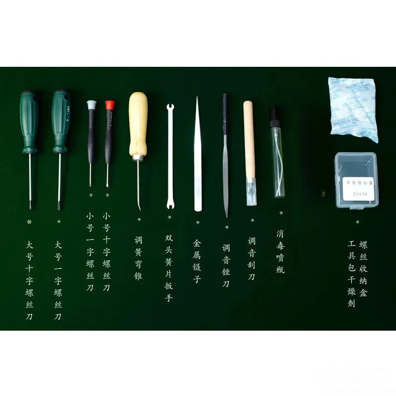 Harmonica Repair and Tuning Tool Kit, Chromatic Scale Polyphonic Repair, Disassembly and Cleaning Tools, Universal