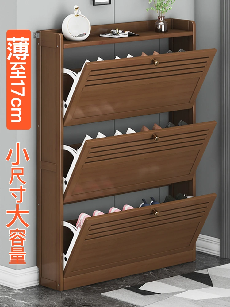 Simple shoe rack dust-proof shoe cabinet, solid bamboo storage cabinet with integrated partition for home entrance to save space