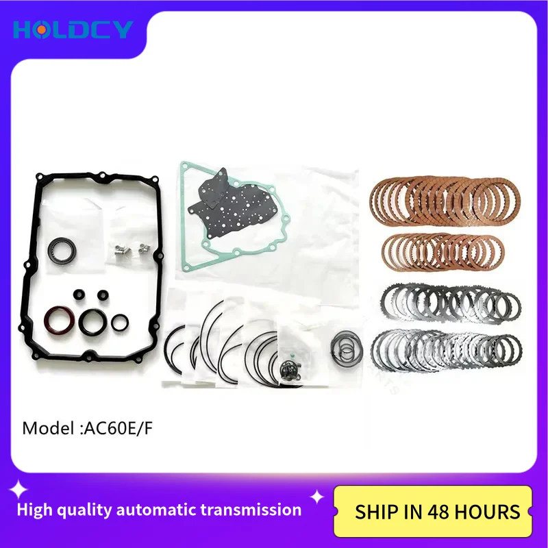 

AC60F AC60E Главный ремонтный комплект автоматической коробки передач для Toyota Prado 3,5L Автомобильные аксессуары