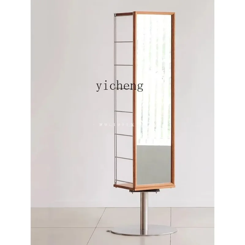 JZ-14   Full-Length Floor Mirror with Rotating Mirror Cabinet, Magazine Rack, Cherry Wood Clothes Rack
