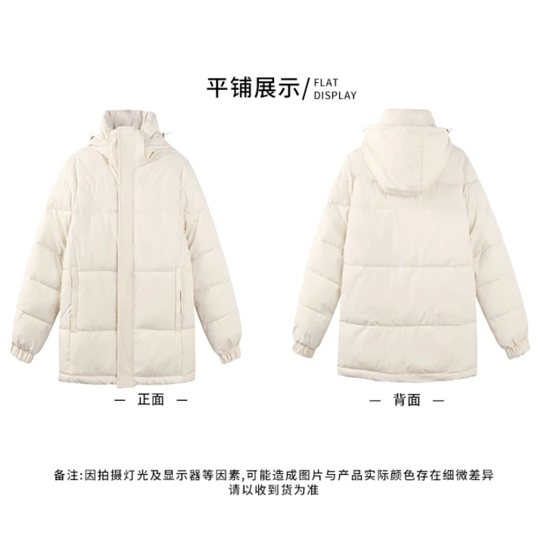 Women's Clothing Black Down Jacket Hooded Coat Fashion Windproof Thicken Chic Top Duck Down 2023 NEW Solid Female Winter Outwear