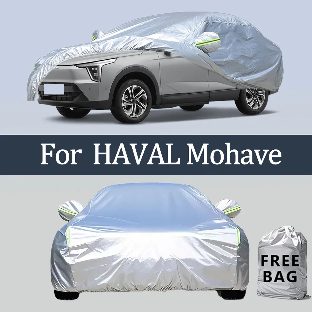 

Для HAVAL Mohave автомобильный чехол уличные защитные чехлы снежный солнцезащитный козырек водостойкий пылезащитный внешний УФ-аксессуары для автомобиля
