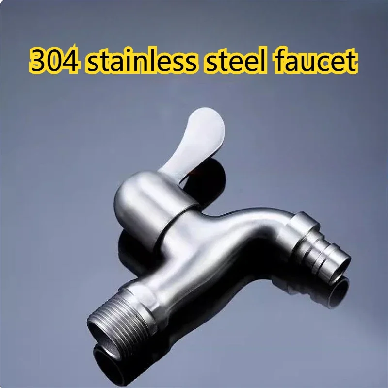 Stainless Steel Faucet Single Outlet Faucet Bathroom Accessories Washer Faucets Washing Machine Faucet for Household Improvement