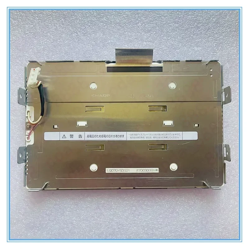 For Sharp LQ070Y5DG01 LCD Display Screen With Touch Panel External Monitor Replacement Part Price Consultation Available