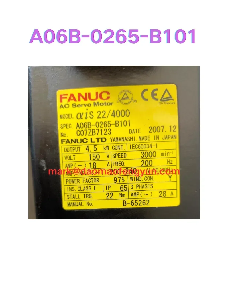 

A06B-0265-B101 Used Servo Motor Test OK