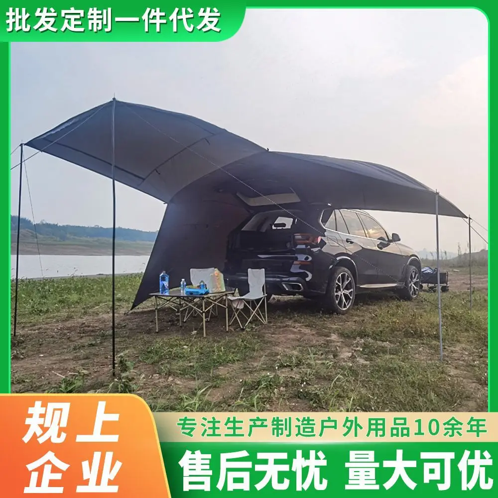 Zipper Tent Outdoor Large Multi-functional Tent Camping Anti-splashing Canopy Roof Tent Rain and Sun Protection Multi-person