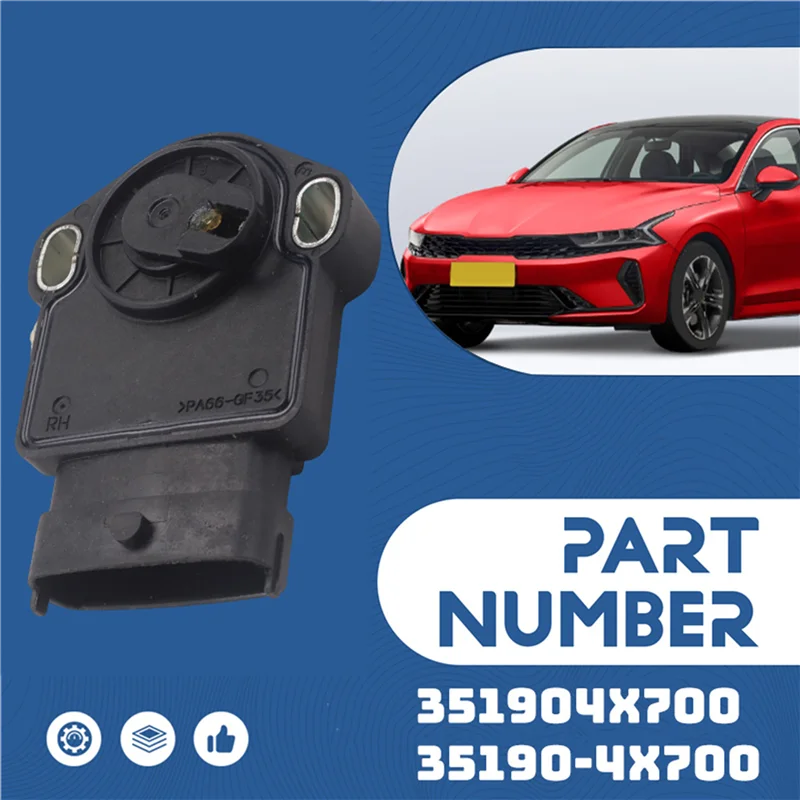 เซ็นเซอร์ตำแหน่งคันเร่ง A77Q-สำหรับรถยนต์ Kia Sedona Entourage ใช้แทนกันได้ หมายเลขอะไหล่ 351904X700 35190-4X700