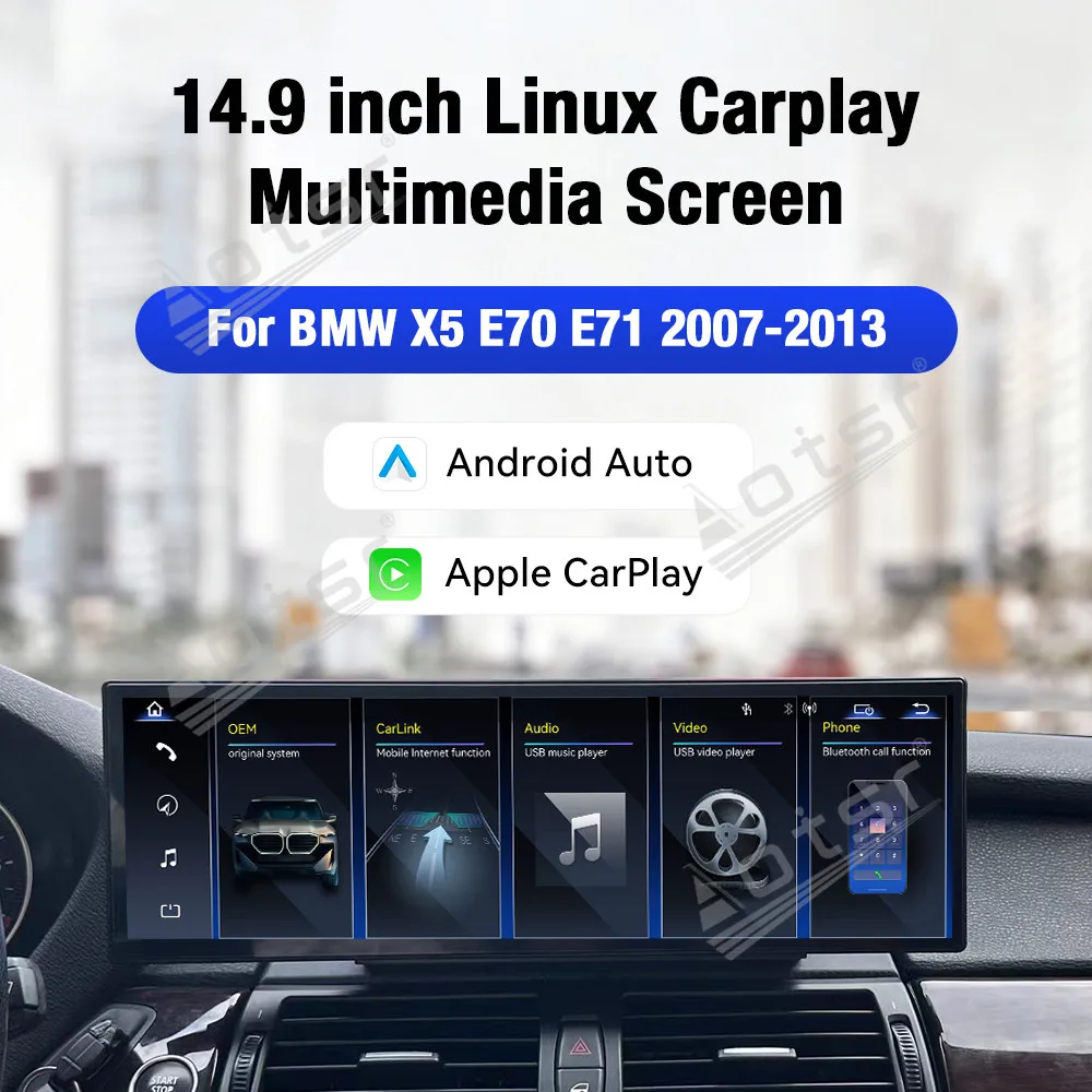 In Stock 14.9 Inch CarPlay Radio Screen Multimedia Player Car GPS Navigation For BMW X5 E70 E71 2007-2013 Auto DSP Stereo Host