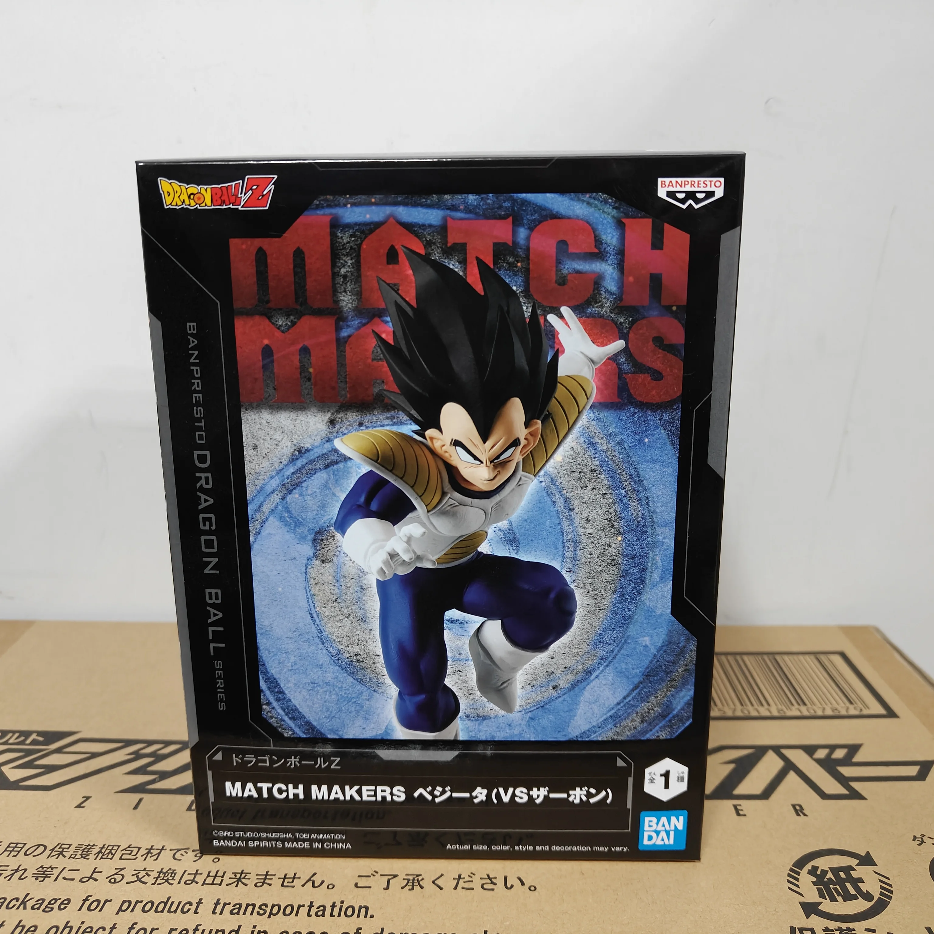 Auf Lager Bandai BANPRESTO Dragon Ball Z Match Makers Vegeta Zarbon Desktop Süße Puppe Anime Figuren Spielzeug Modelle PVC Sammlerstück