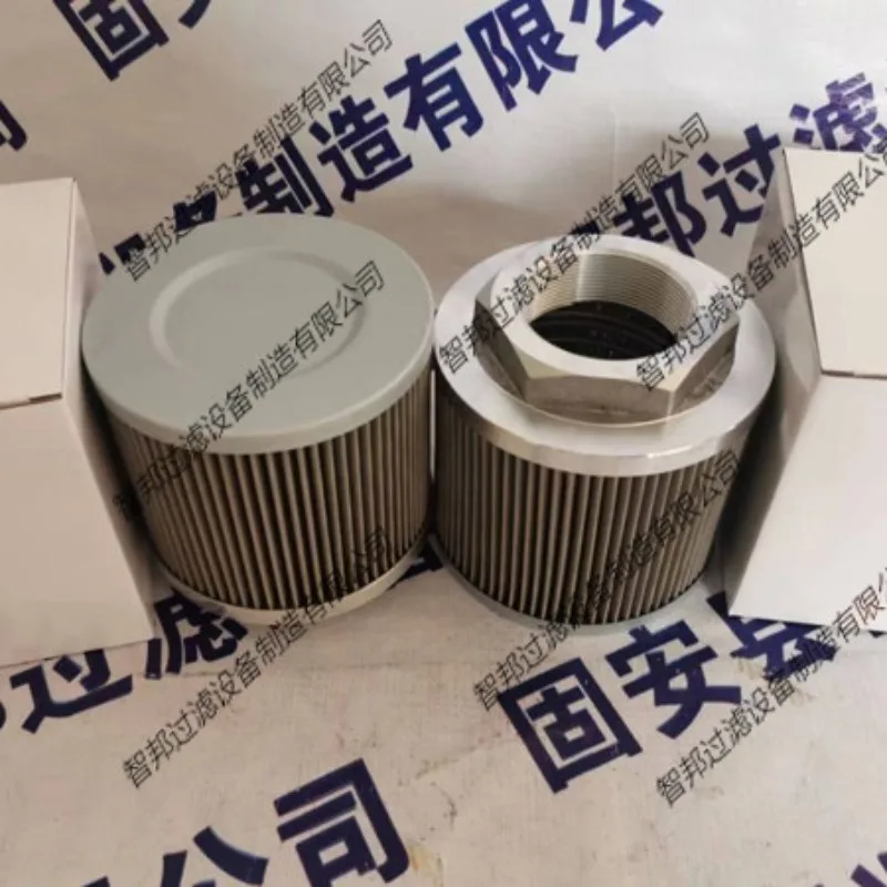 SFT SFG-02 03 04 06 08 10 12 16 20 24-60W 100W 150W 200W Hydraulic Oil Suction Filter Cartridge Replacement
