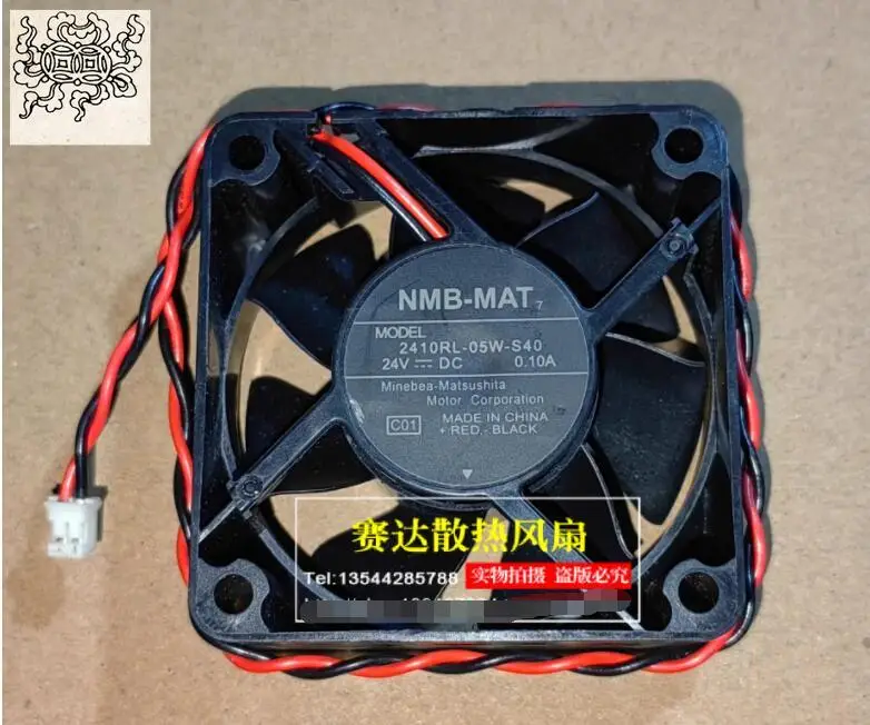 

Ltsf For NMB 2410RL-05W-S40 DC 24V 0.10A 60x60x25mm 2-Wire Server Cooling Fan