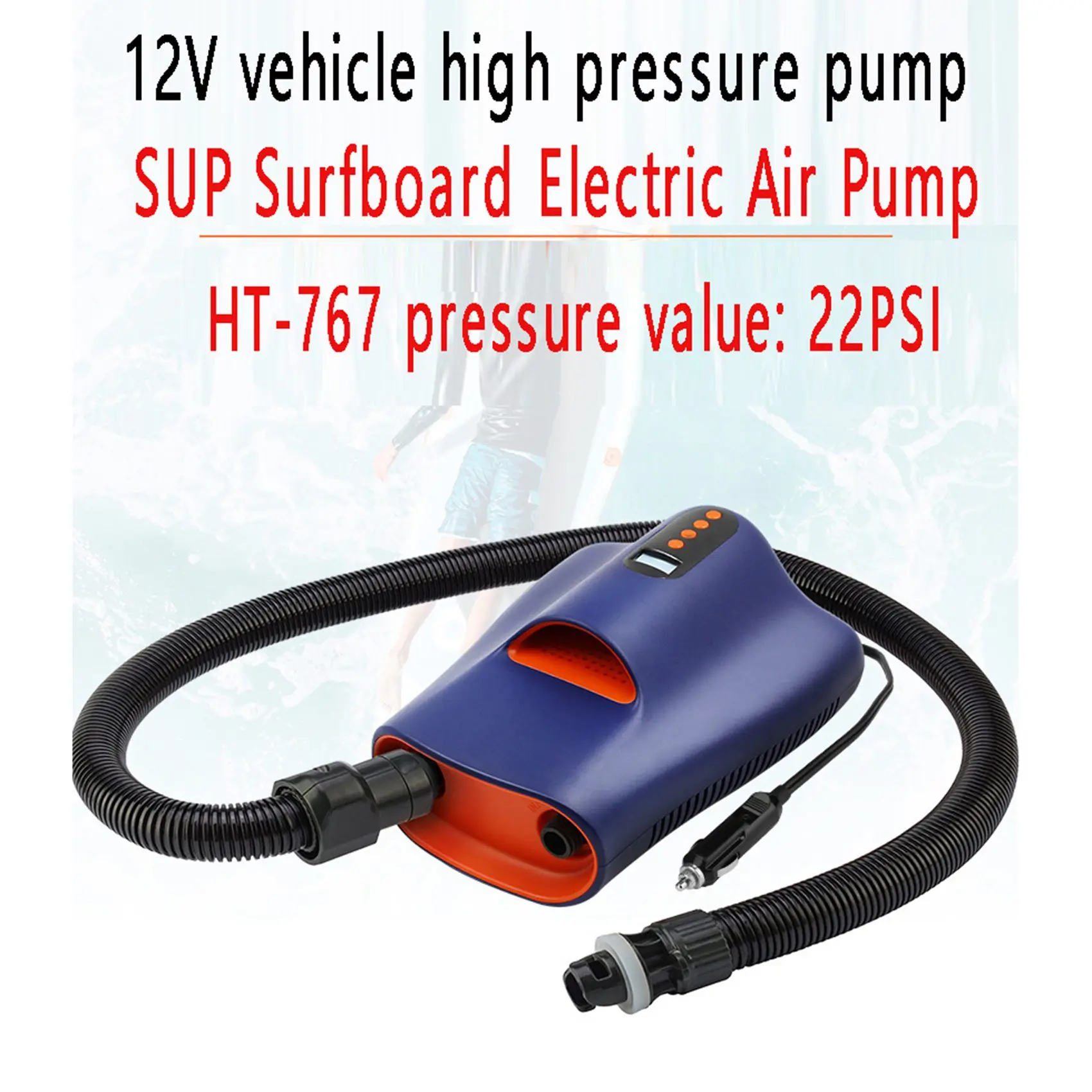 SUP-Paddle Board Pump 22 PSI Portable Air Compressor 12V Car Cigarette-Lighter Inflatables Kayaks Tent