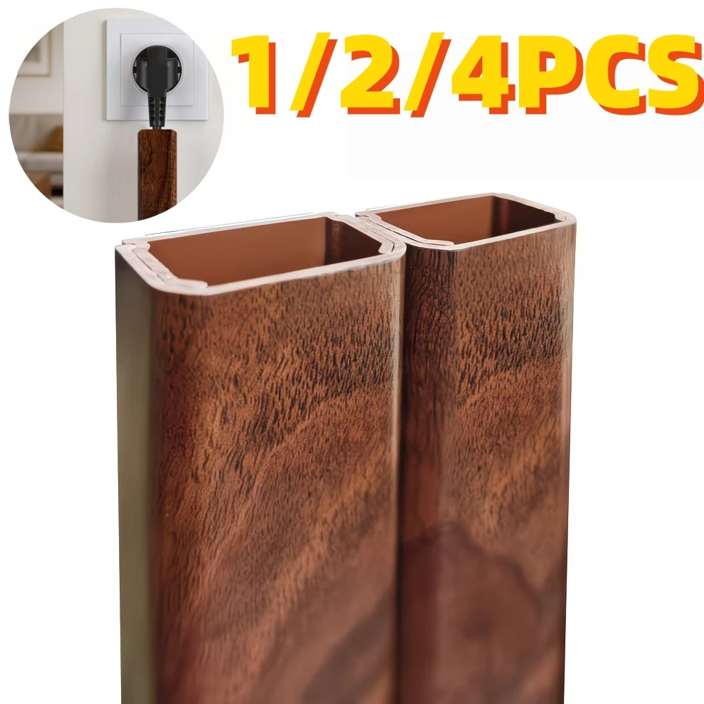 1/2/4PCS Square Slot Floor Cord Cover Self-Adhesive Cord Protector Wiring Duct Protector Electric Wire Slot Cable Manage