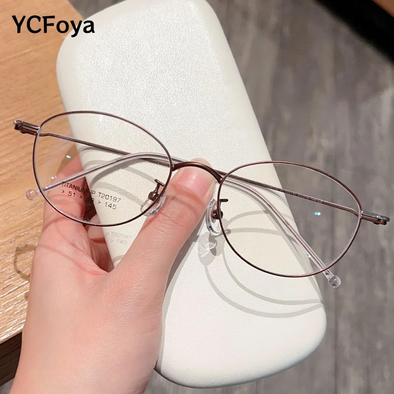 

High Quality Titanium Women's Cat eye Glasses Ultra-light Big Face Look Thinner Optical Prescription Eyeglasses Frame T20197