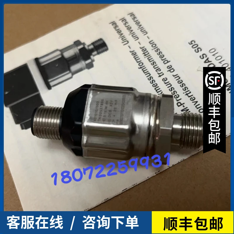 

Jiumao 401010/000tn00537895 0-1.6bar 4-20ma Pressure Transmitter In Stock.