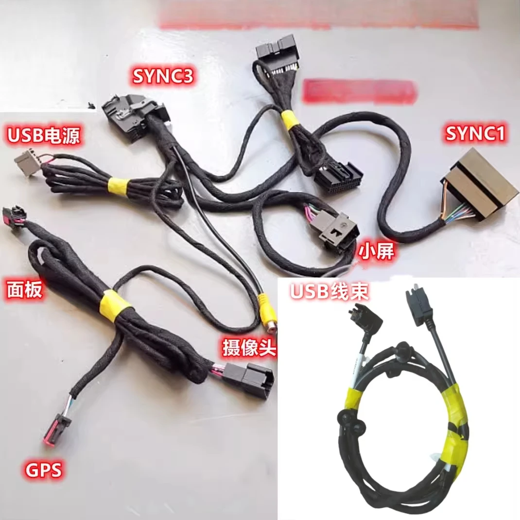 For Ford Focus KUGA Sync1 Upgrade to Sync3 USB Wiring Harness cable Hot Seller